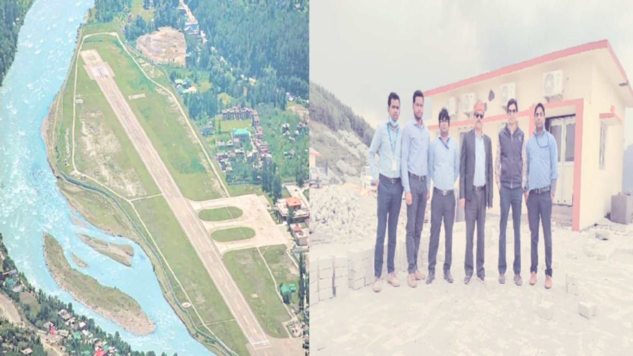 Kullu: Now the aircraft will be able to land in Bhuntar even in bad weather, DVOR and DME system will be installed in Thachi