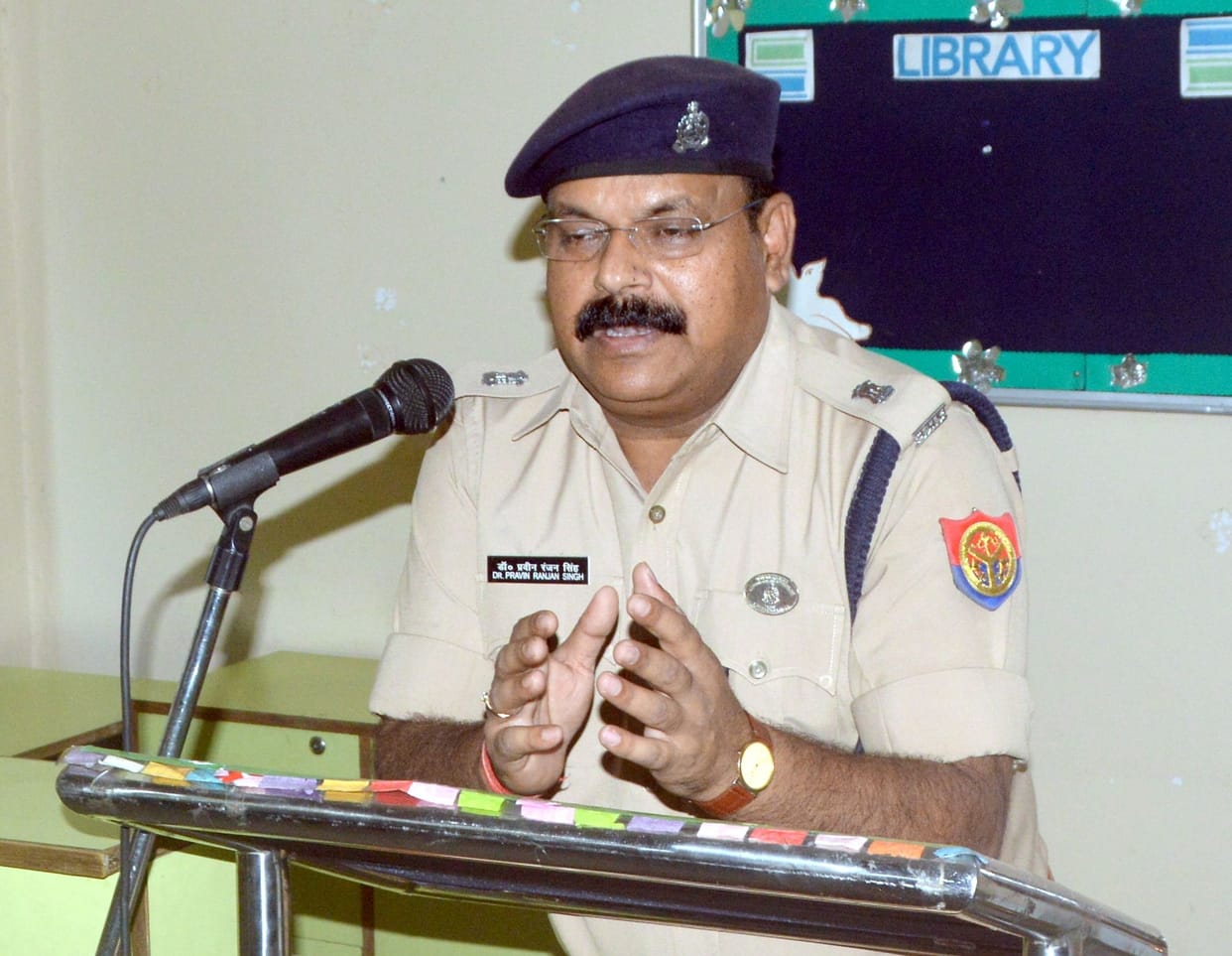 Amar Ujala Campaign: Police School - Do not share personal information with strangers