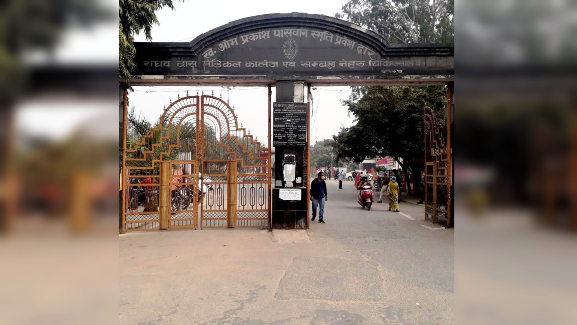 More than 500 patients of fever reaching OPD