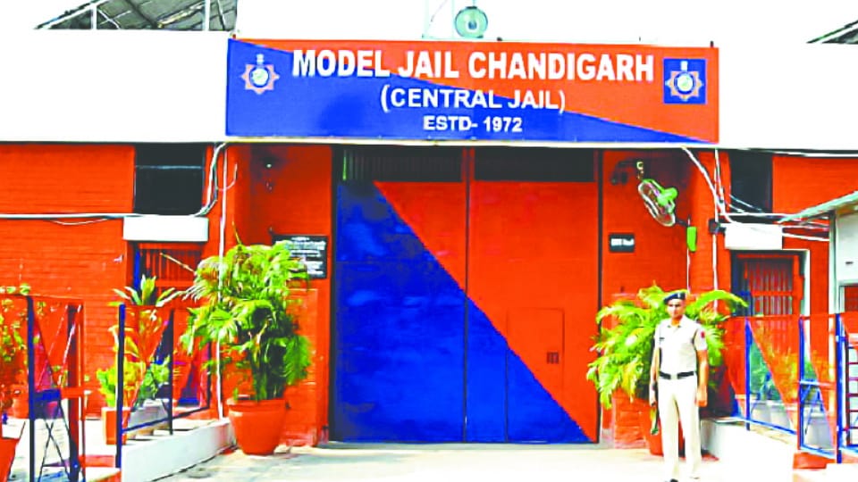 Jail number-2 will be made in view of increasing crime in Chandigarh