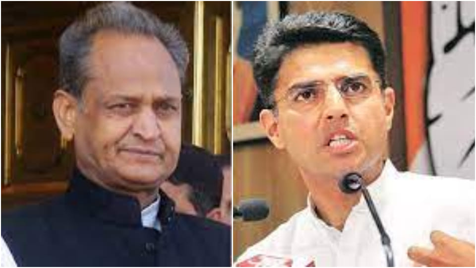 Clash between CM Gehlot and Sachin Pilot Congress high command ready for big changes in Rajasthan 