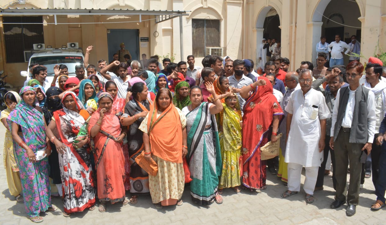 complain of electricity department