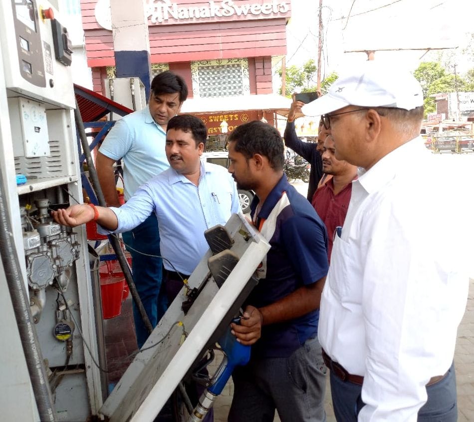 petrol pump,alligation