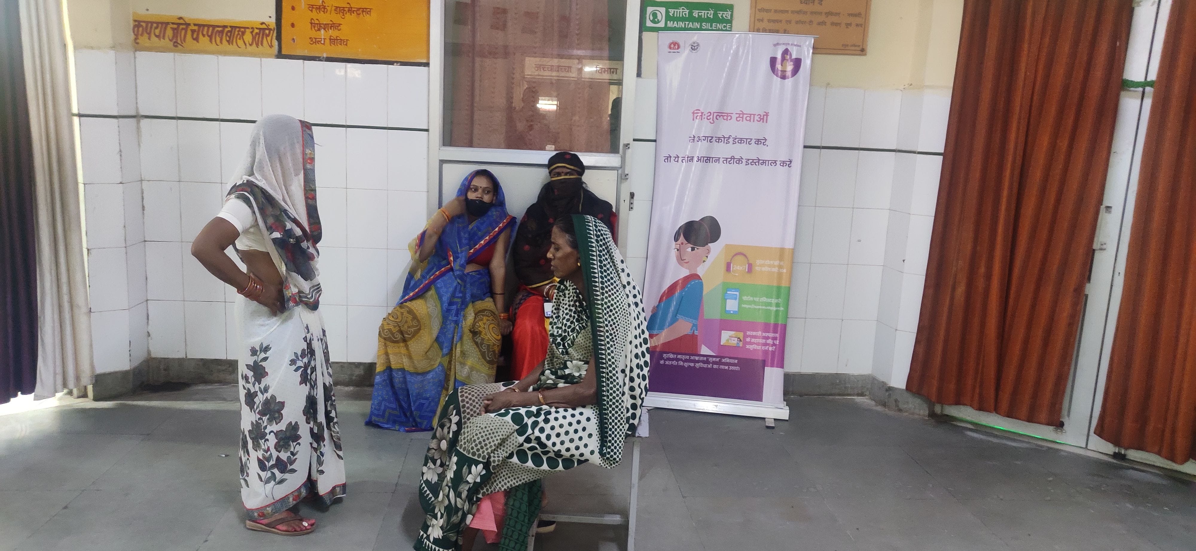Deployment of two women doctors in Chitrakoot Hospital