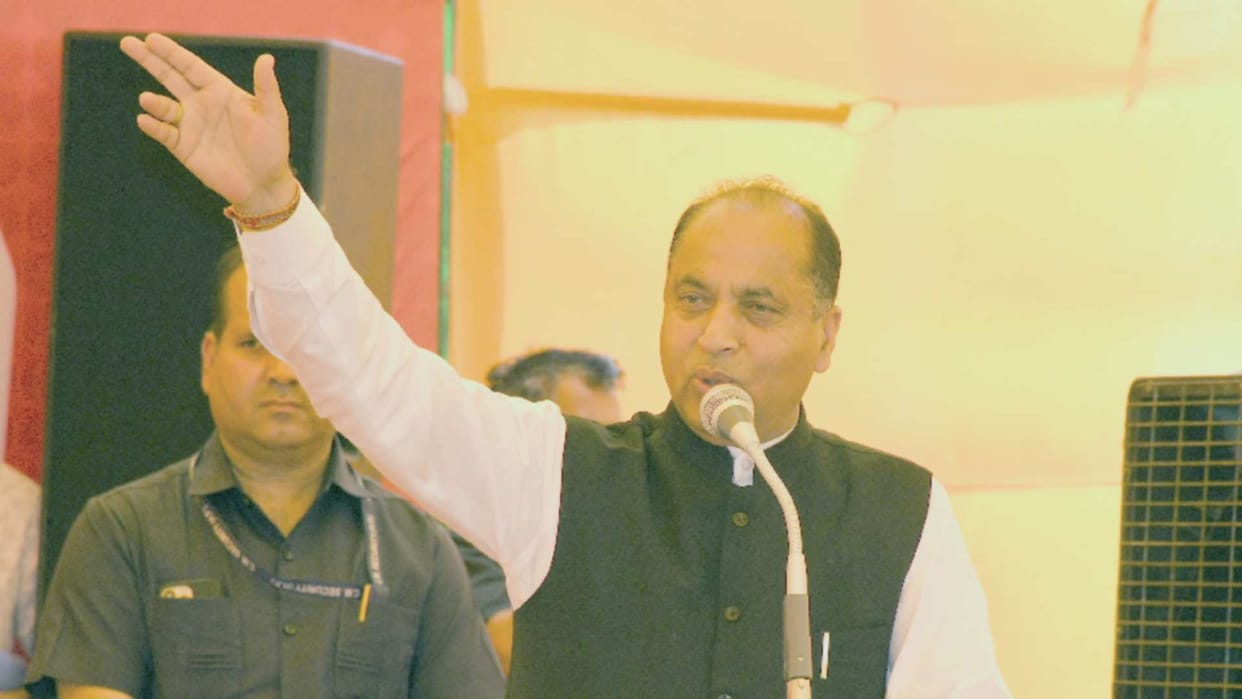 CM Jairam statement: The custom of changing the government in Himachal will change