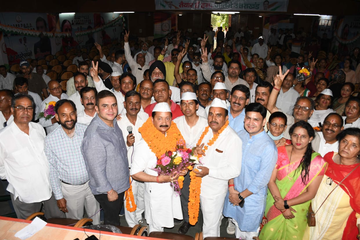 will make congress a party of workers