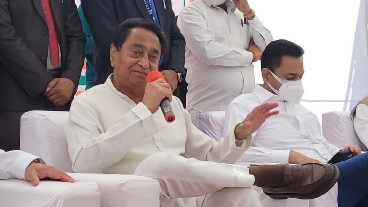 Kamal Nath's big statement in Ratlam, said Shivraj government is troubling the common man by tying up with mafia