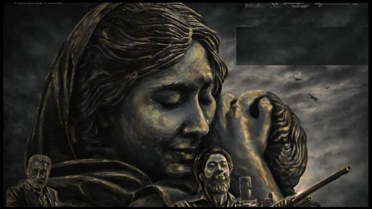 Prashanth Neel KGF Chapter 2 to Salim Javed and Manmohan Desai Films mother son relation and famous Dialogues