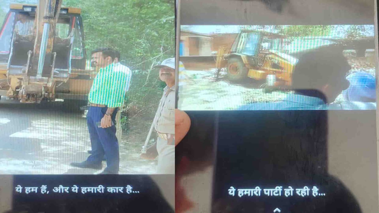 Naib Tehsildar photo with bulldozer goes viral