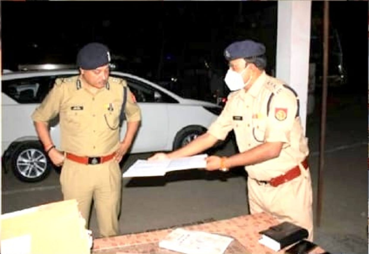 Surprise inspection of ADG Kanpur range, said negligence in security system is not tolerated