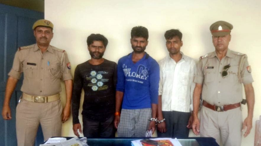Friends killed a friend over a transaction of one lakh rupees