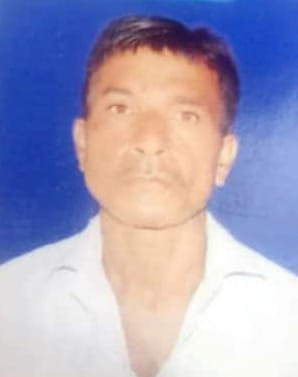 crime,kannauj,kannauj news