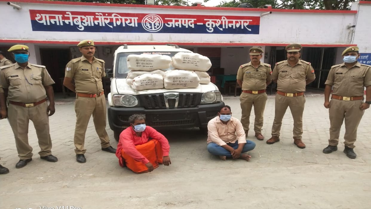 Two arrested with ganja worth Rs 9 lakh in Kushinagar