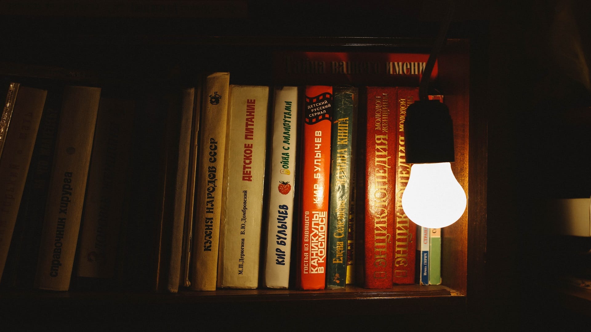 Electricity Cost Saving Ideas Know Ways to Reduce Electricity Bill