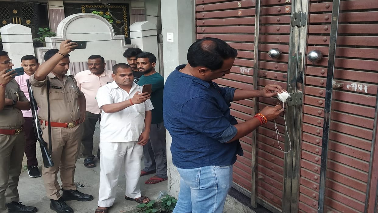Property worth lakhs of usurper Avinash attached in Shahjahanpur