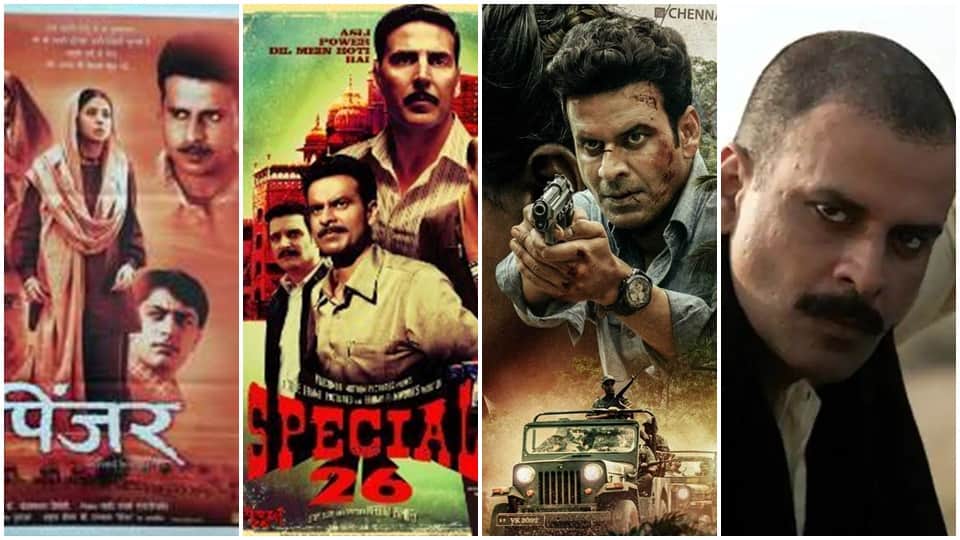 happy birthday manoj bajpayee movies and web series on ott the family man pinjar aligarh special 26 
