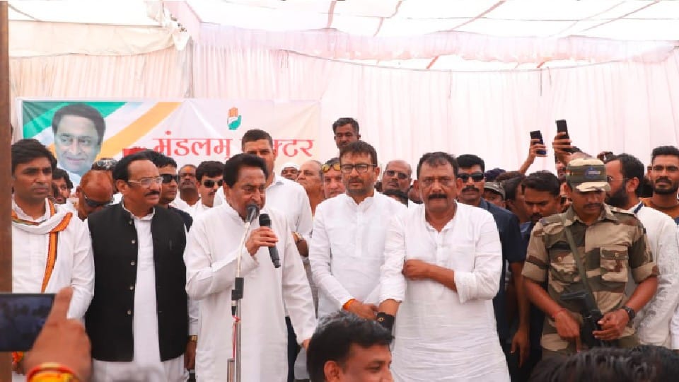 Kamal Nath reached Ratlam: Former CM said- Half the money of schemes in Madhya Pradesh is going to corruption