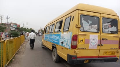 Baghpat News: School buses are being run without permits and family members are also negligent in rules