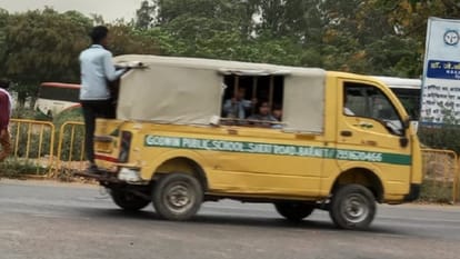Baghpat News: School buses are being run without permits and family members are also negligent in rules
