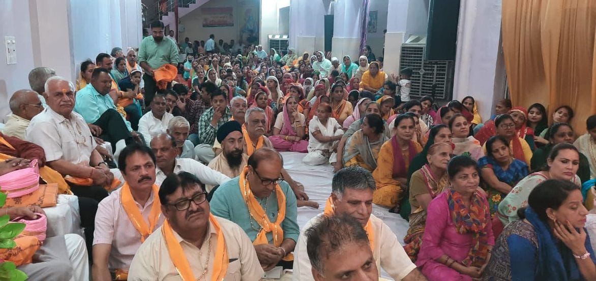Capital of virtue can be increased only by religion: Radhe Radhe Maharaj
