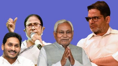 Prashant Kishor Joining Congress Know About His Role And Challenges in Oldest Political Party of India