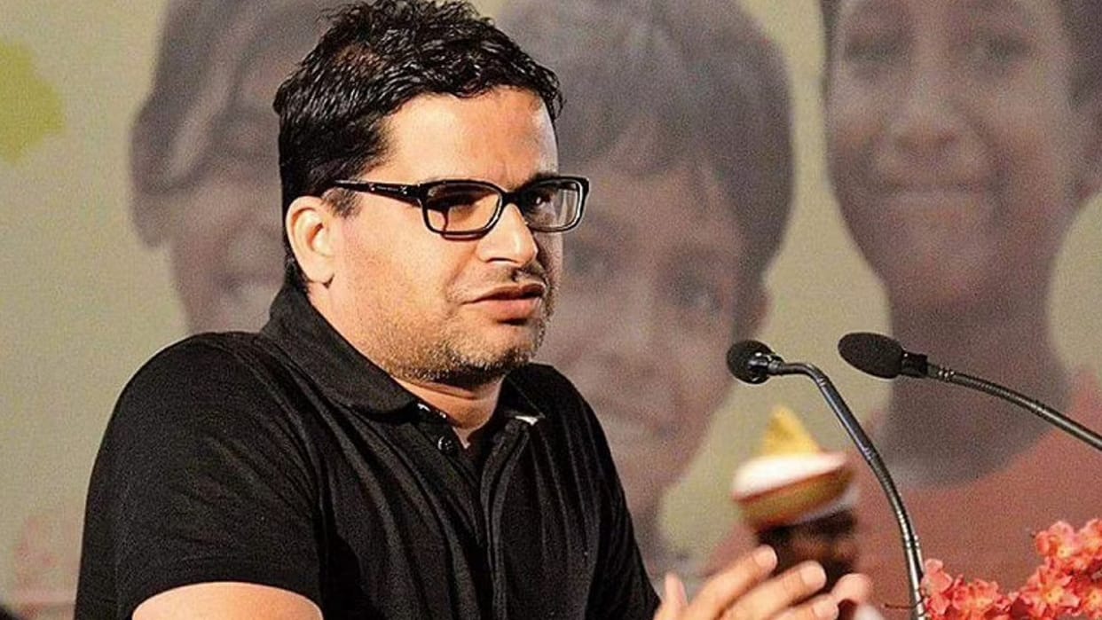 Prashant Kishor Joining Congress Know About His Role And Challenges in Oldest Political Party of India