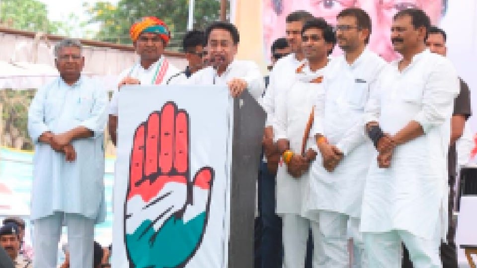 Kamal Nath reached Ratlam: Former CM said- Half the money of schemes in Madhya Pradesh is going to corruption