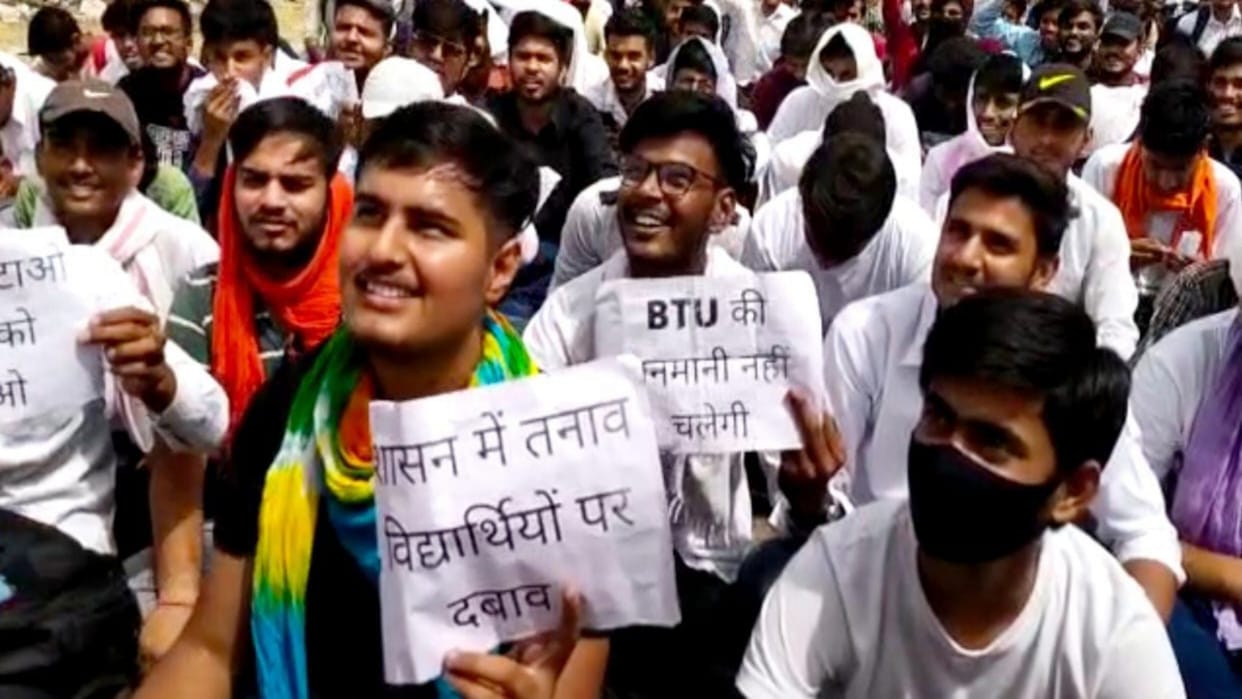 Students protest at Bikaner Technical University