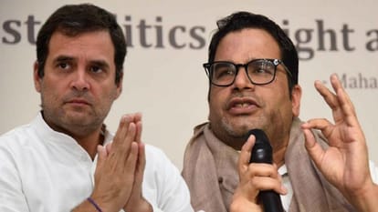 Prashant Kishor Joining Congress Know About His Role And Challenges in Oldest Political Party of India