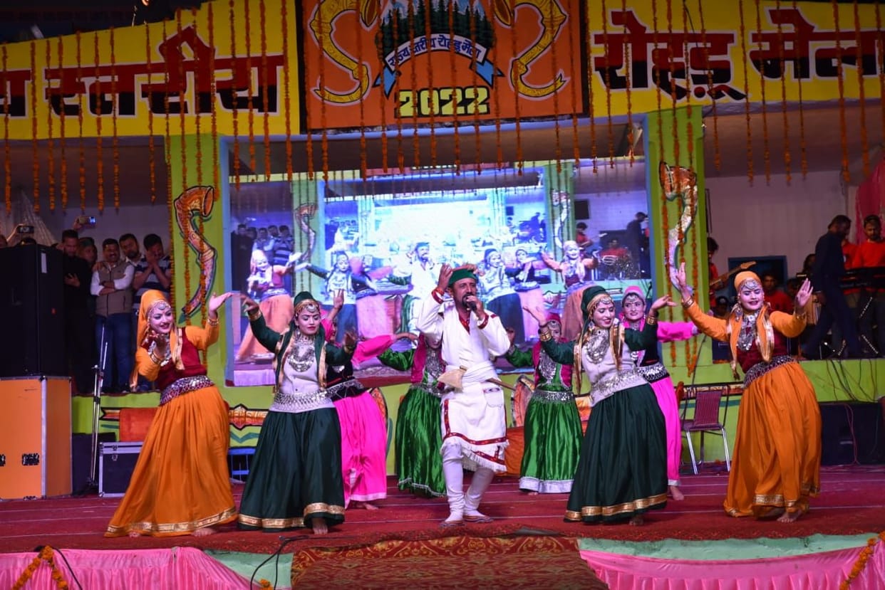 cultural activity