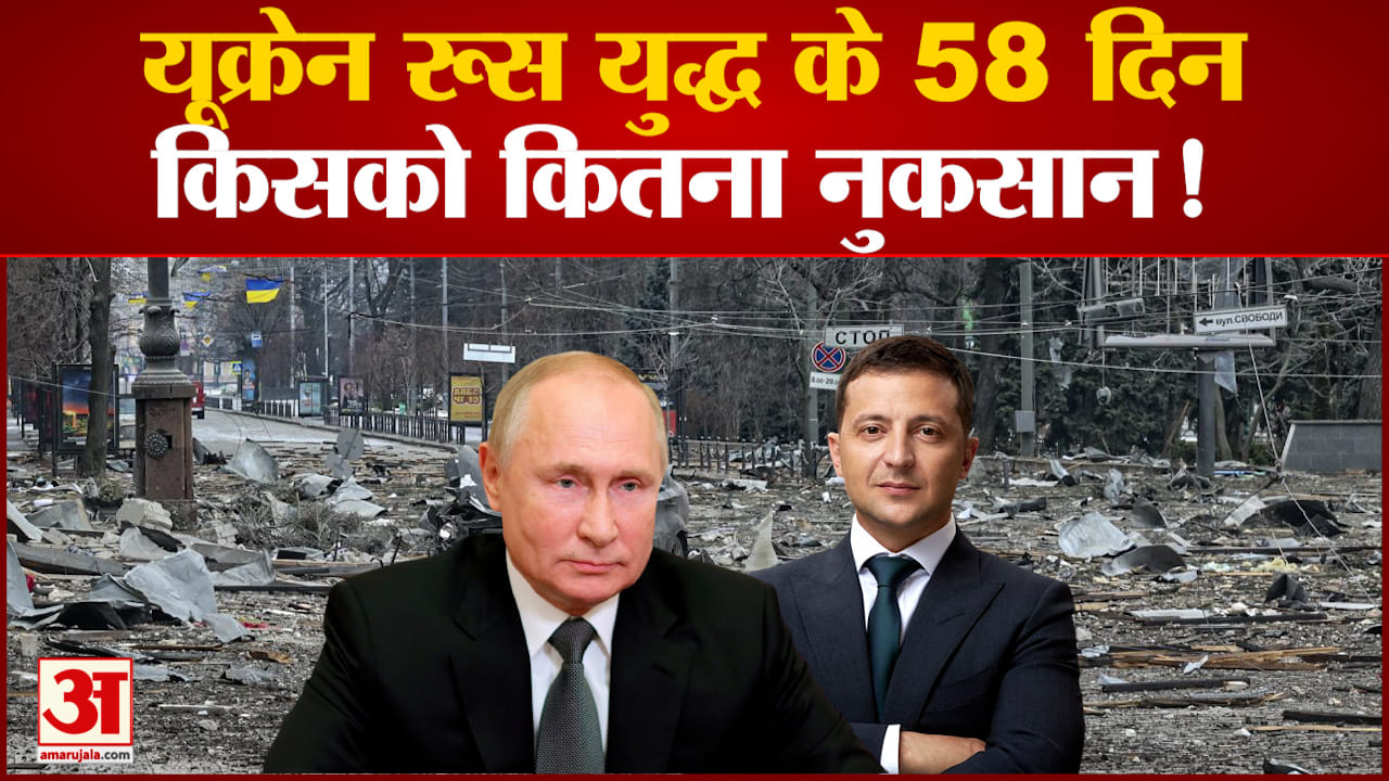 अमेरिका के प्रतिबंध लगाने से पहले रूस ने लगाया प्रतिबंध