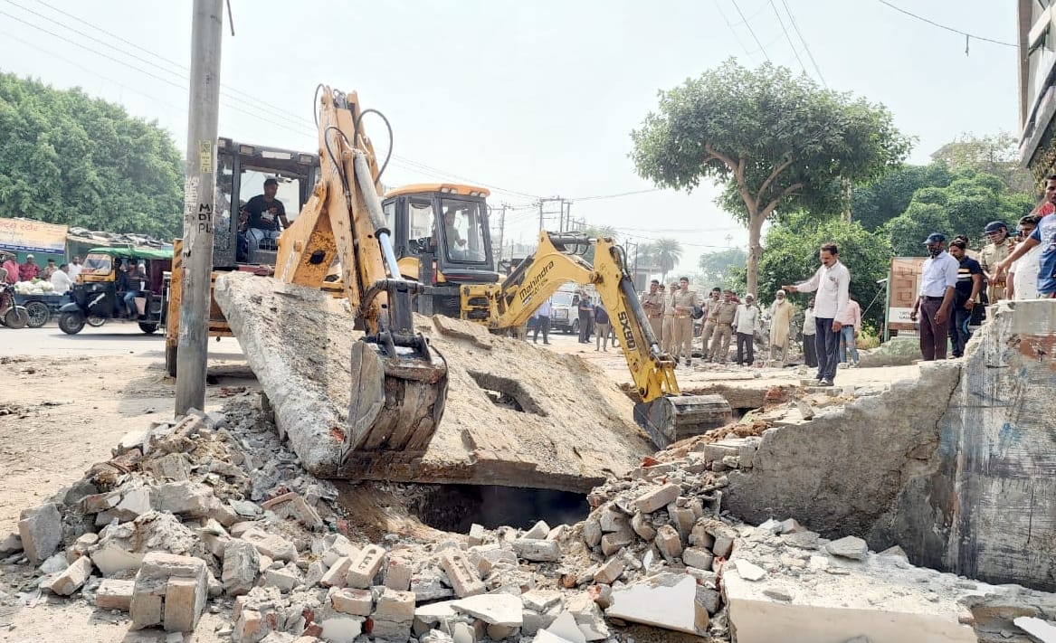 Illegal possession removed by running JCB