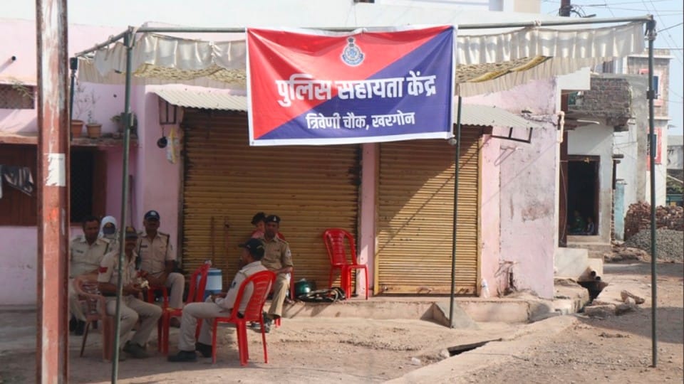 Khargone nuisance: Curfew relaxed from 8 am to 5 pm tomorrow, permission to open all types of shops