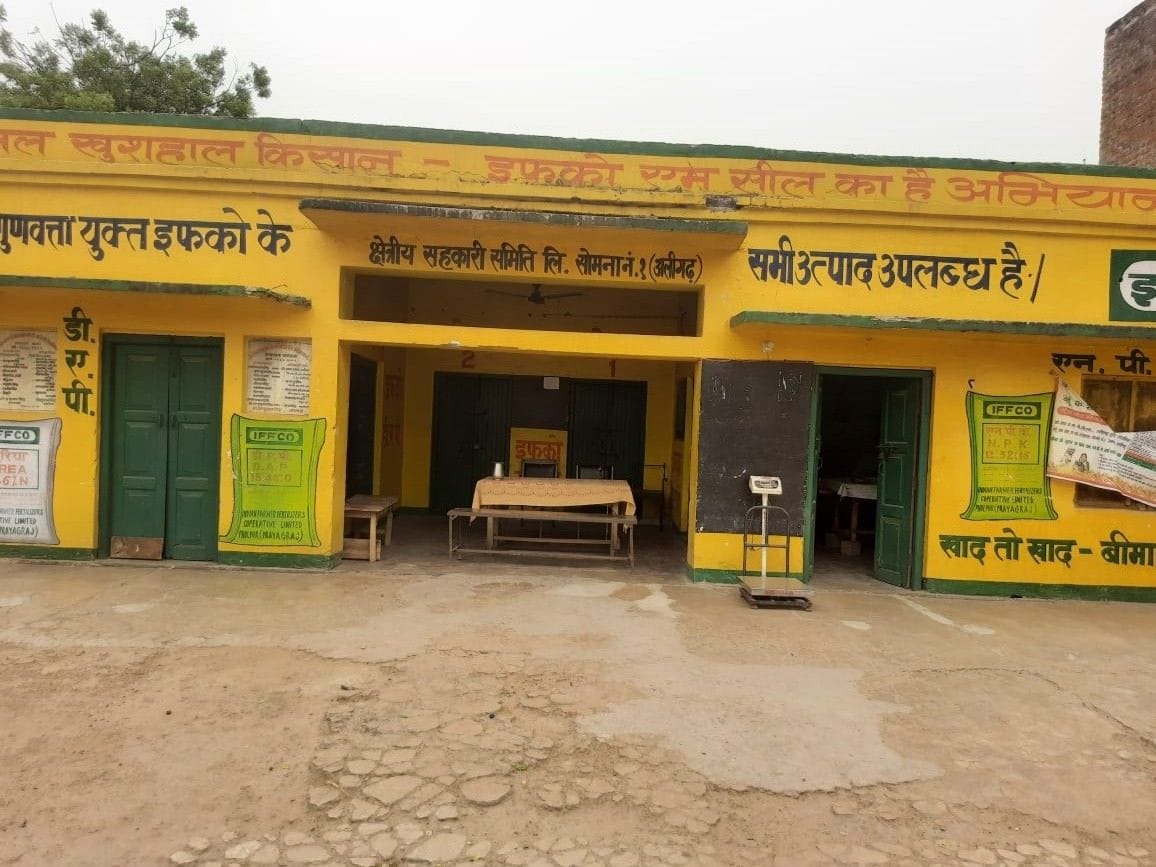 Aligarh news