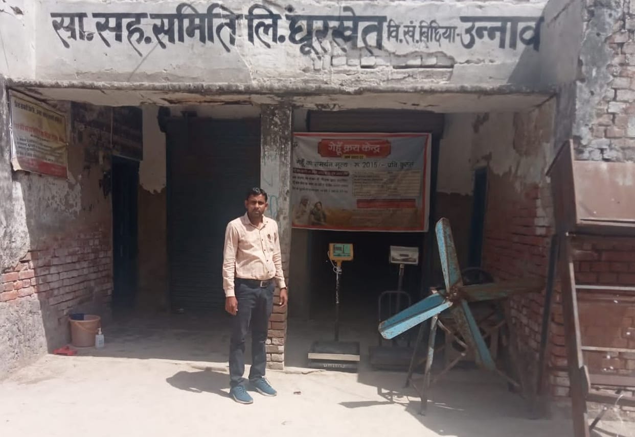 Picture of purchasing centers deteriorated due to low yield