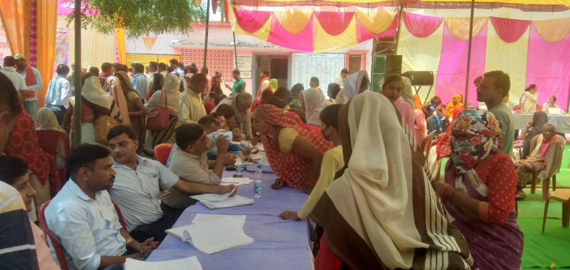 hospital,CHC,mla,kalpi,TB