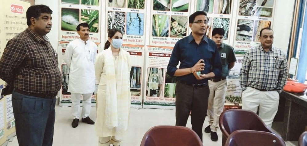 Divisional Commissioner and DM inspected for the visit of the Governor