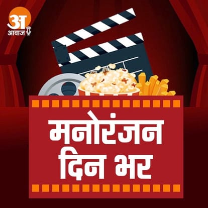 शिमला समाचार  दिल्ली समाचार     लखनऊ समाचार