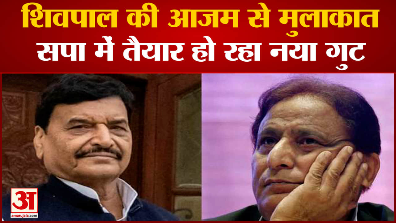 शिवपाल यादव