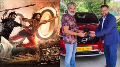 SS Rajamouli cars Block bluster South Indian movies Bahubaali and RRR Director buys Volvo XC40 compact luxury SUV Know Price Features Specifications