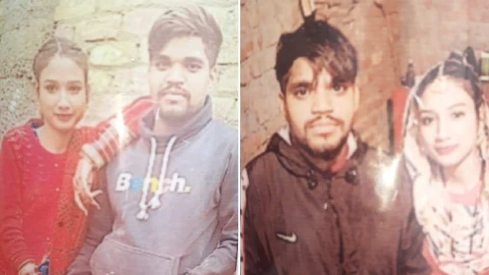Wife and husband commit suicide in Amritsar Of Punjab