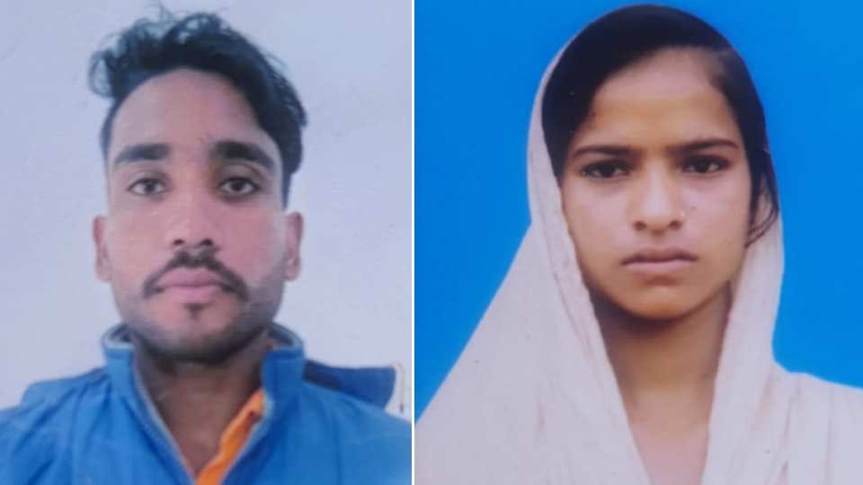 Youth commits suicide after shooting fiancee in Khanna of Punjab