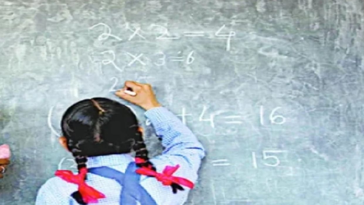 Government school teachers angry with the government's decision