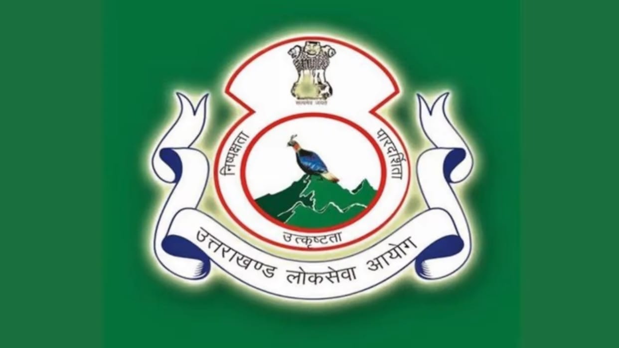 UKPSC Upper PCS Correction window opens today at ukpsc.net.in, read more details
