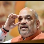 अमित शाह