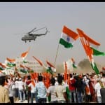 राष्ट्रीय ध्वज