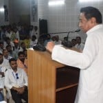 कांग्रेस सोशल मीडिया सम्मेलन को संबोधित करते प्रदेश कांग्रेस अध्यक्ष कमलनाथ