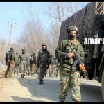 Security Forces (File)
