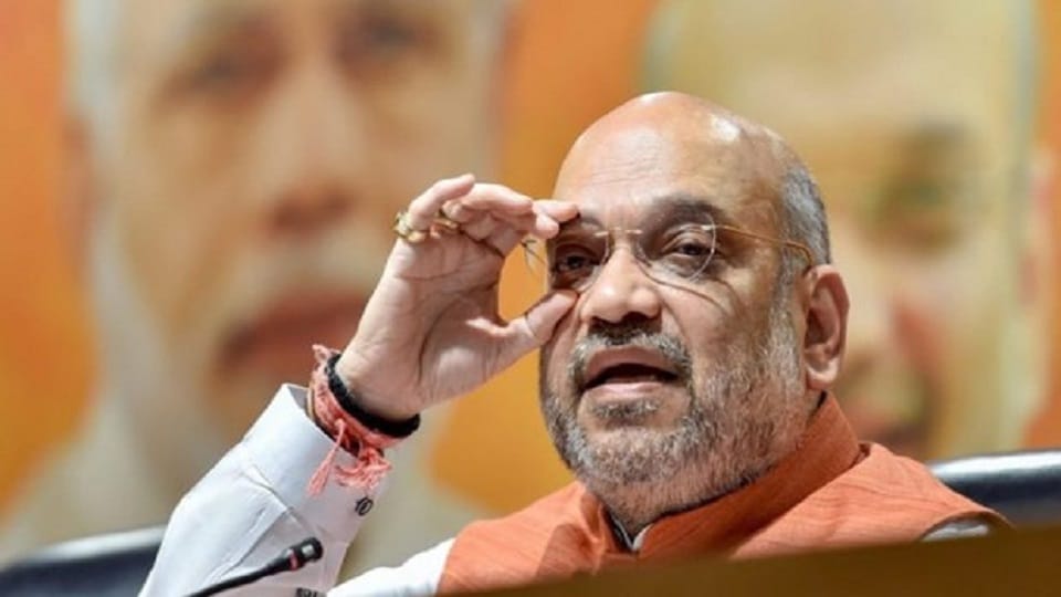 Amit Shah second important meeting today regarding security in Jammu Kashmir