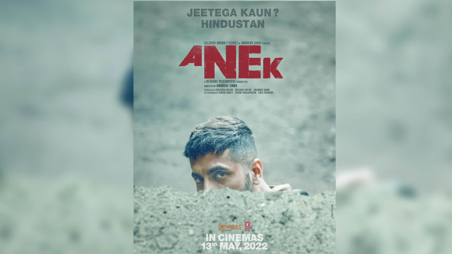 Anek Trailer OUT: The trailer of Ayushmann Khurrana starrer film Anek trailer is out watch the full video here